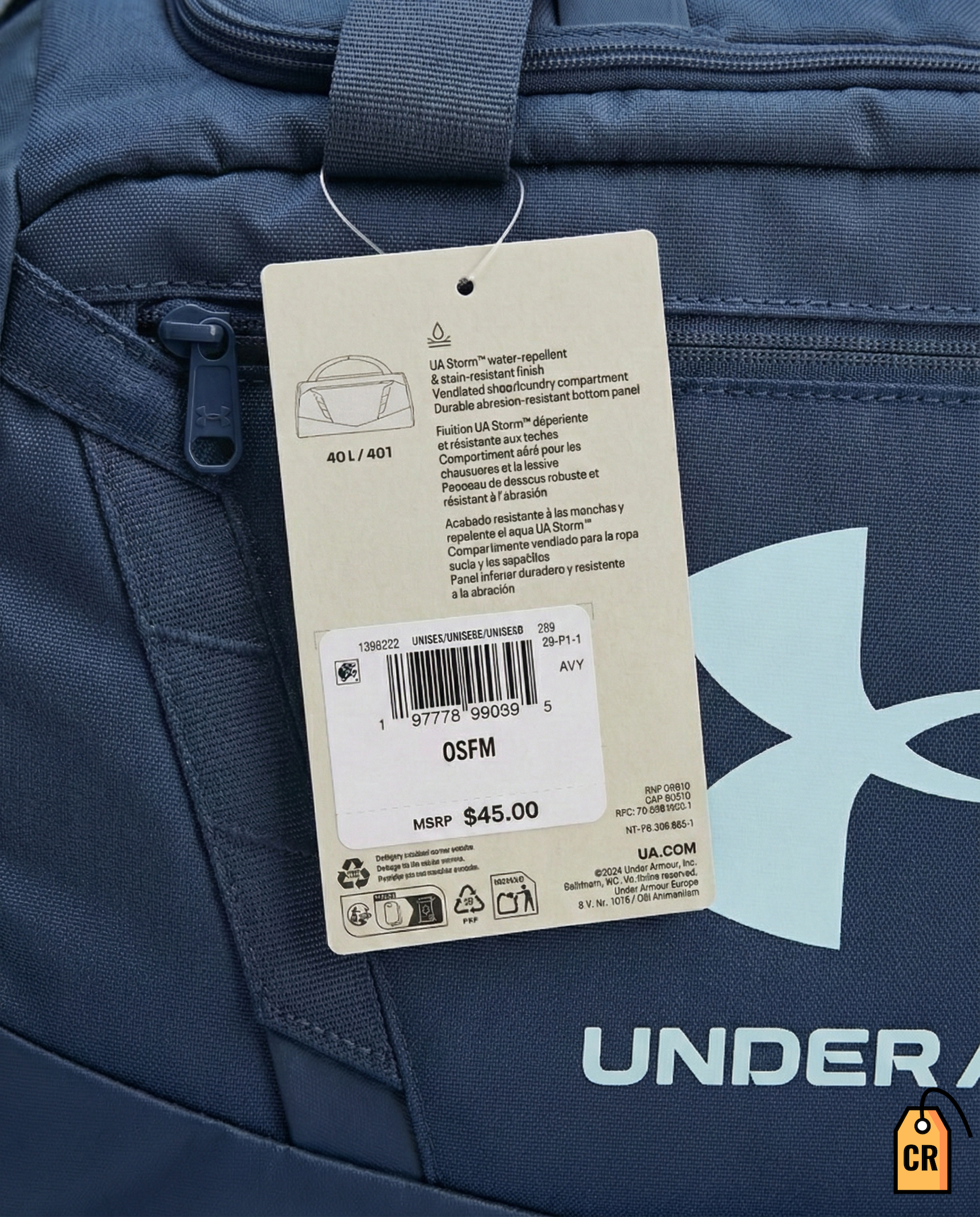 UA Undeniable 5.0 Duffel