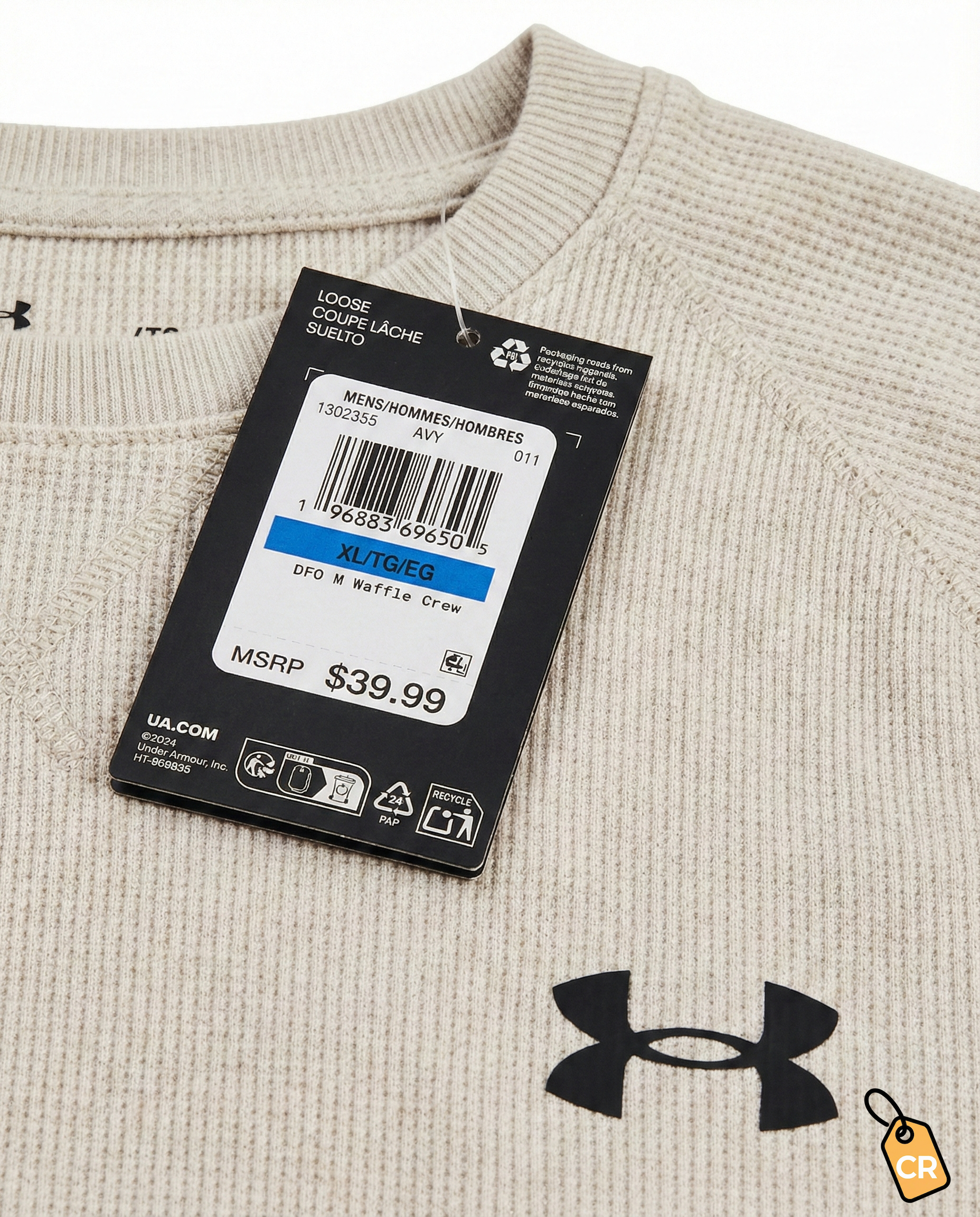 Camiseta Waffle Crew Beige