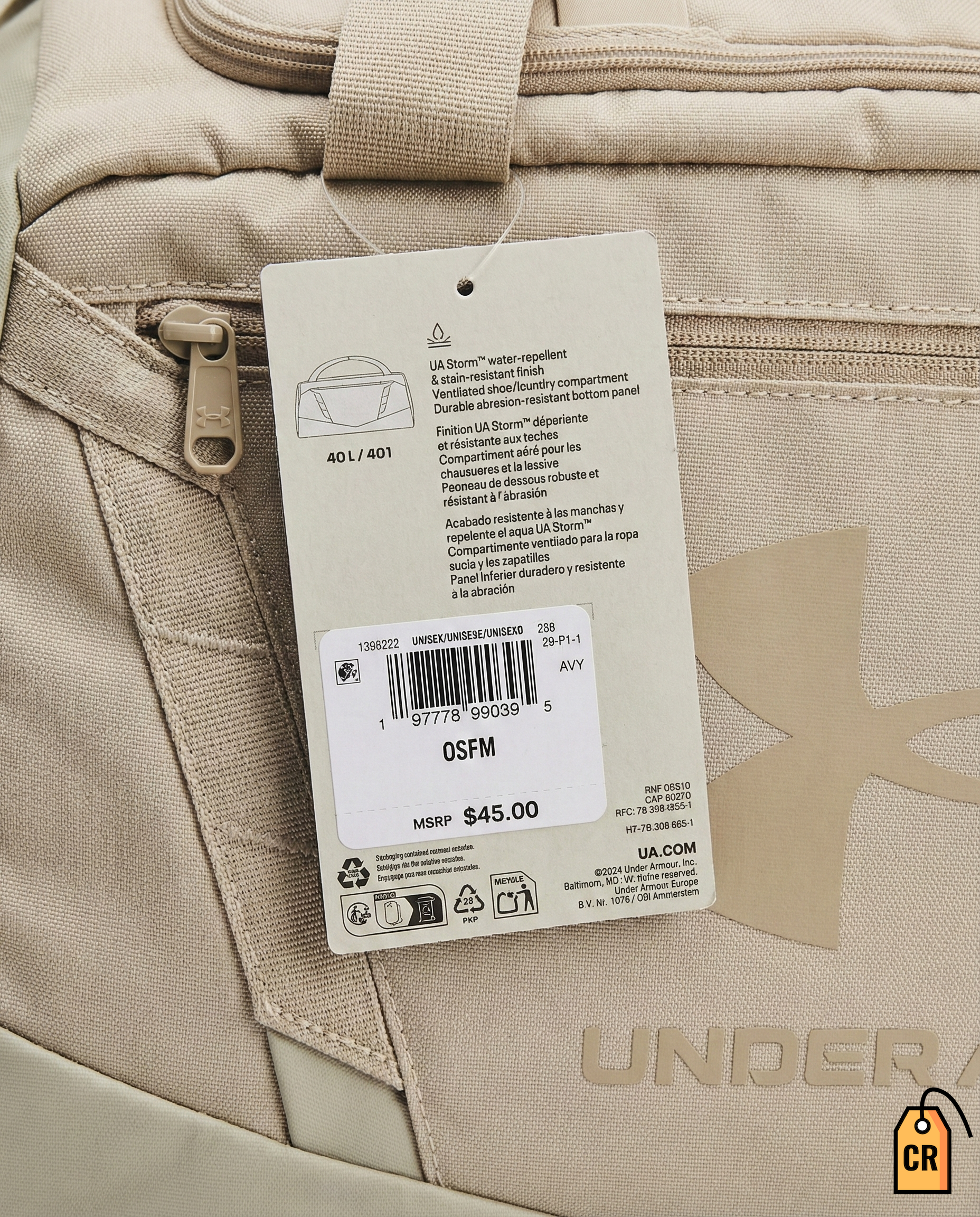 Undeniable 5.0 Duffel Bag